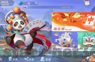 德州扑克混合赛-德州扑克混合赛，策略、技巧与心理博弈的盛宴